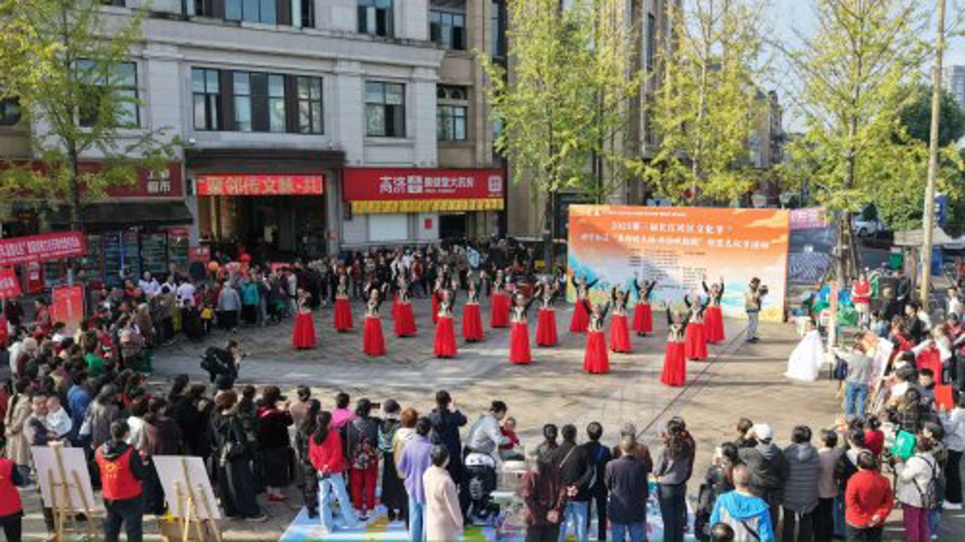 五华红十字医院